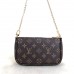 Louis Vuitton Multi Pochette Accessoires 
